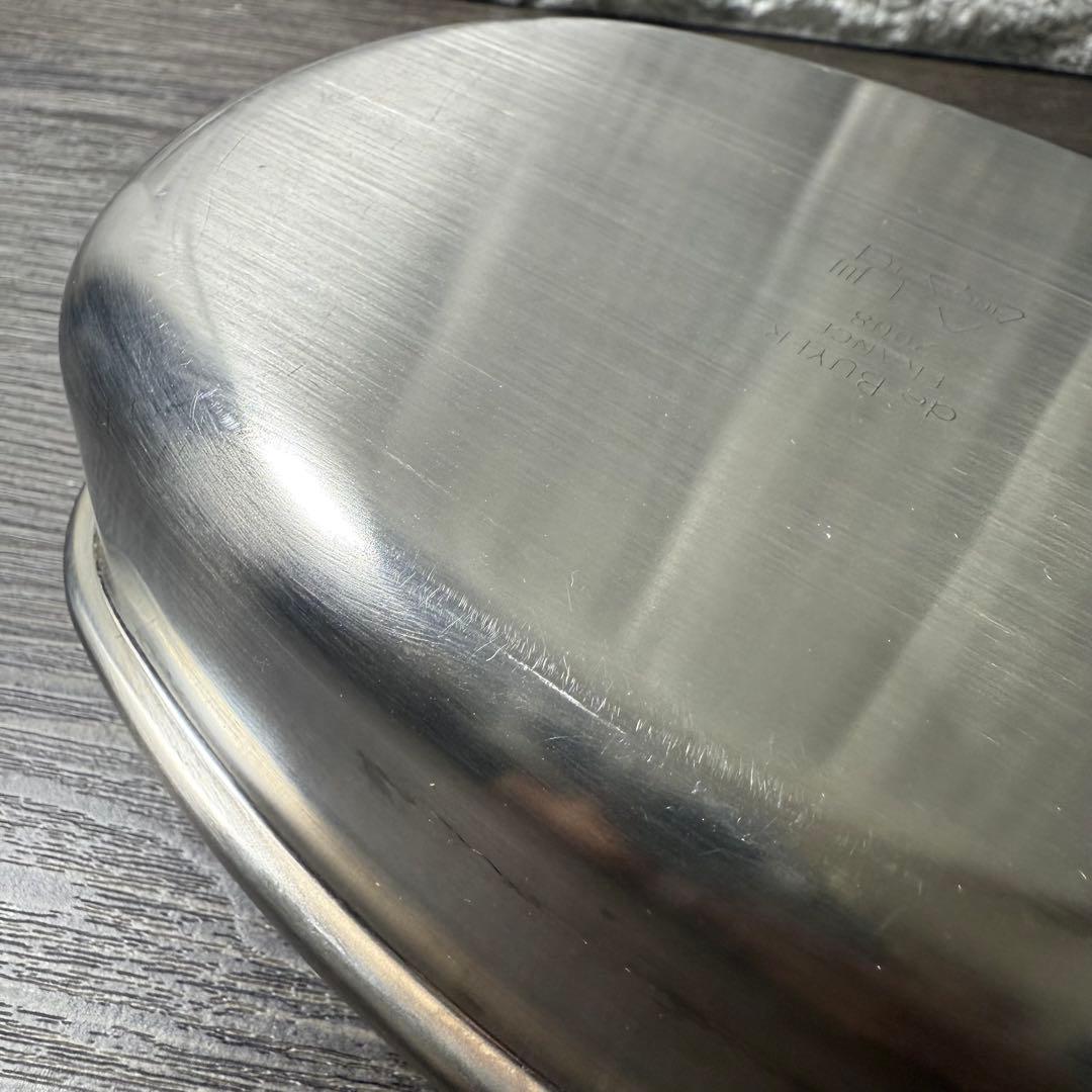 フランス軍 テフロンコーティング・メスキット 水筒おまけ付き