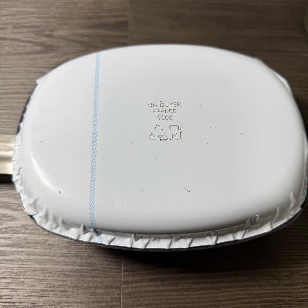 フランス軍 テフロンコーティング・メスキット 水筒おまけ付き