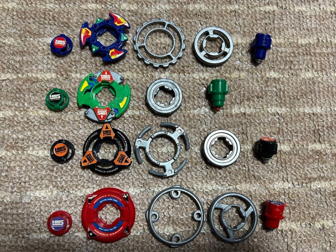 爆転シュートベイブレード hms アドバンスシリーズ4点セット