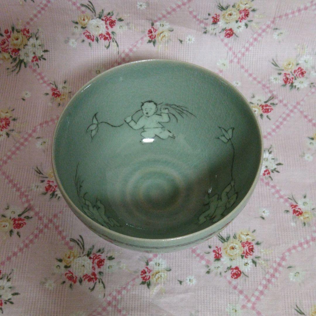 抹茶茶碗 青磁 柳海剛 童子