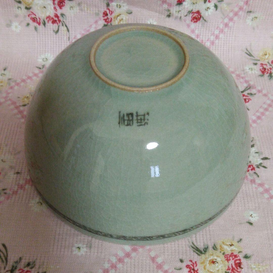 抹茶茶碗 青磁 柳海剛 童子