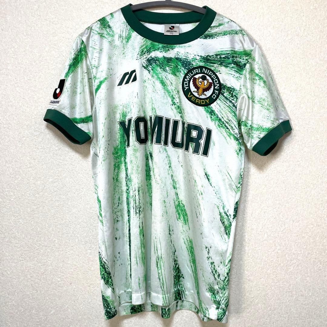 【正規品】ヴェルディ川崎 Jリーグ初期 アウェイ ユニフォーム L 美品