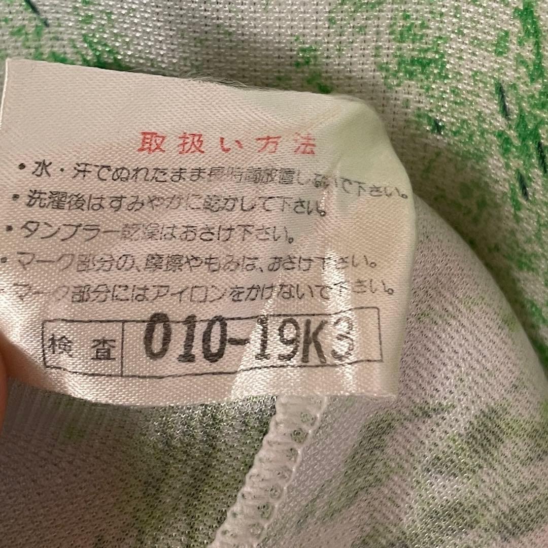 【正規品】ヴェルディ川崎 Jリーグ初期 アウェイ ユニフォーム L 美品