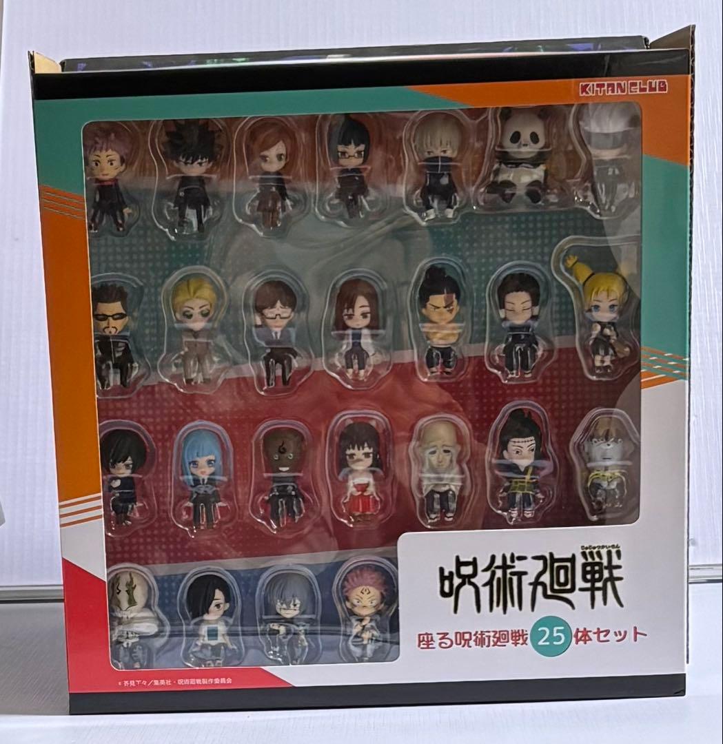 マ*ト様 座る呪術廻戦⭐︎フィギュアセット