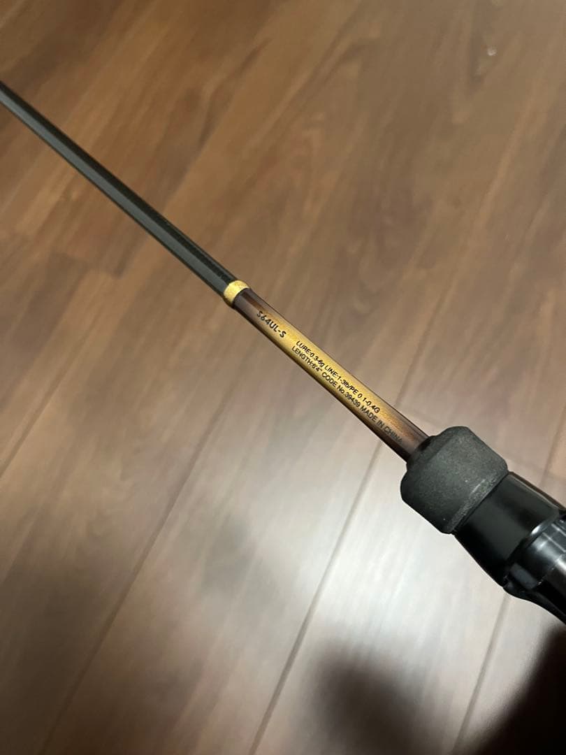 19ソアレBB アジング S64ULS