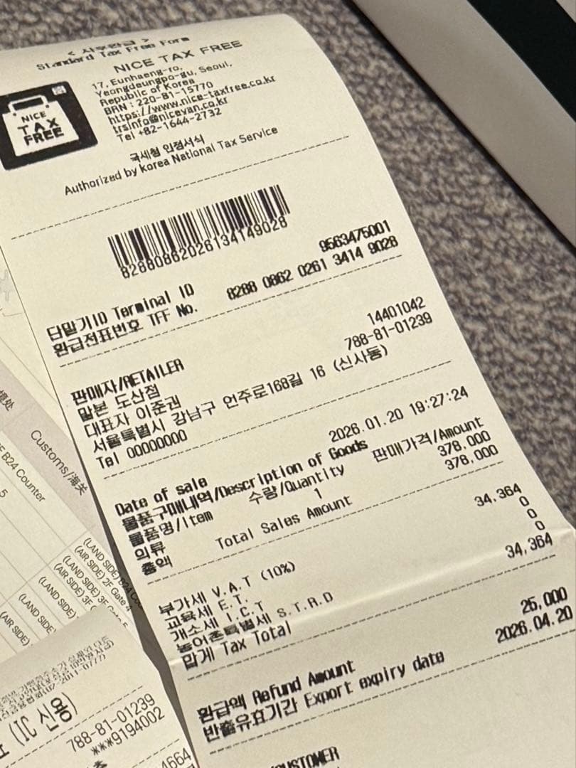 マルボンゴルフ　カートバッグ 2026ss