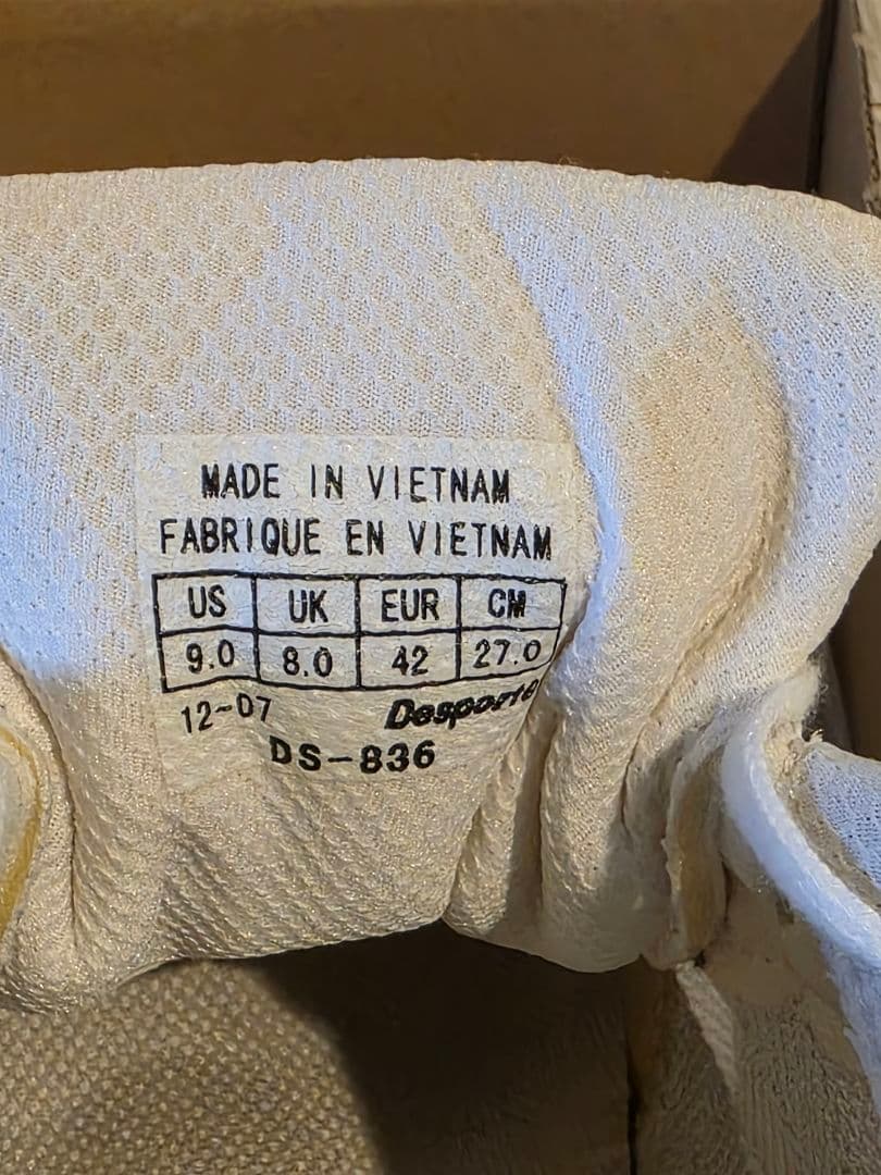 keeeenDesporteSaoLuisSIフットサルシューズ２７cm