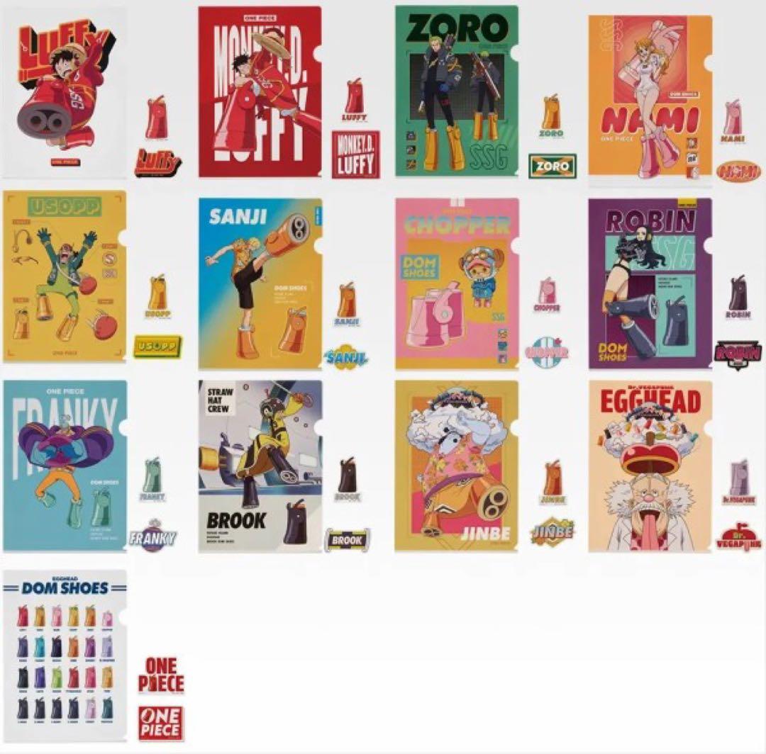 一番くじ　ワンピース 未来島エッグヘッド　1ロット　新品未開封　販促物くじ付