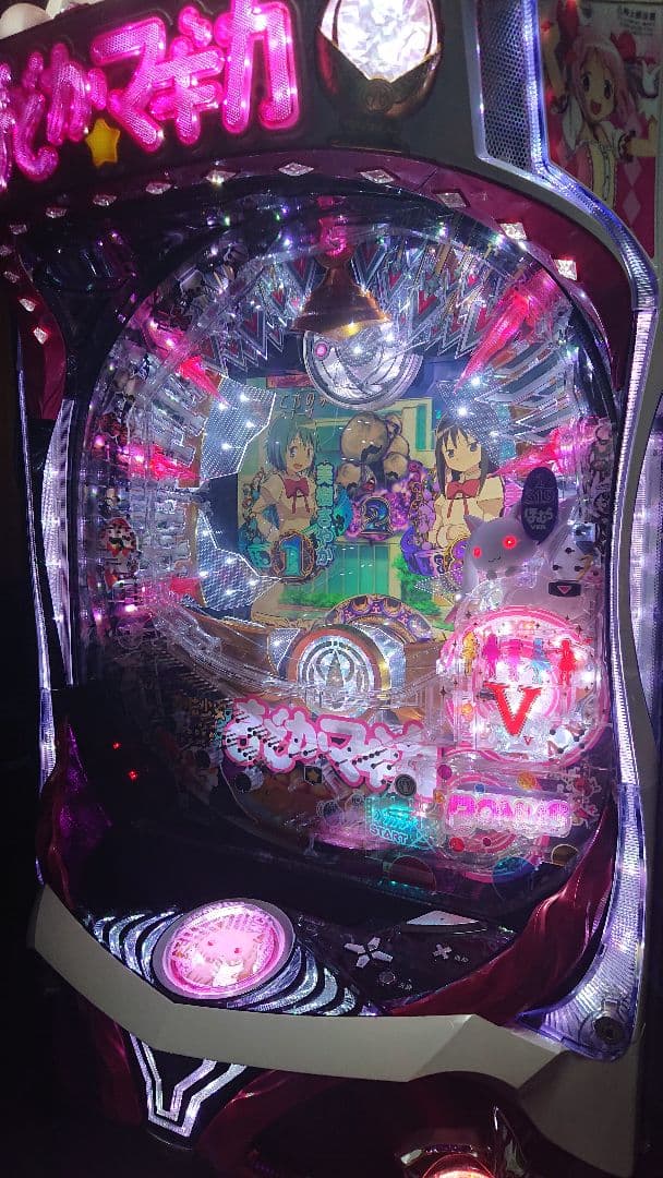 パチンコ実機 CRぱちんこ魔法少女まどか☆マギカH2 ワイヤレスコントローラー付