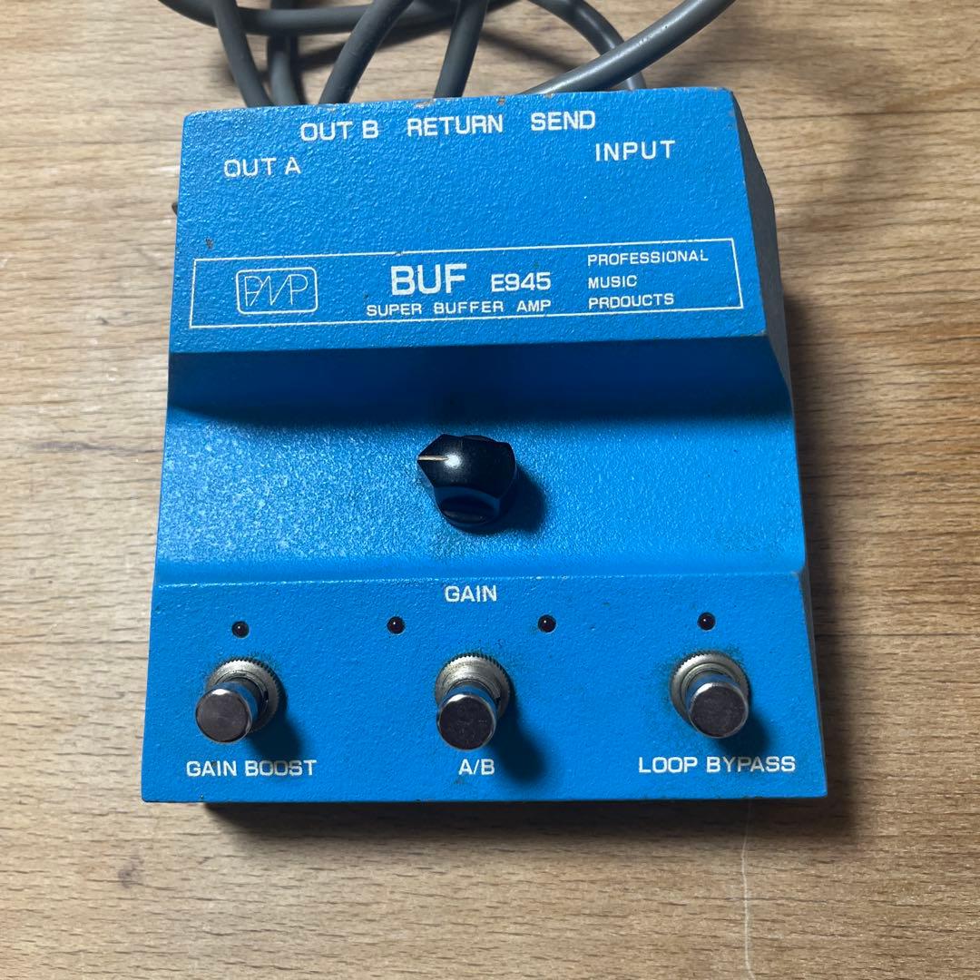 E945 スーパーバッファーアンプ