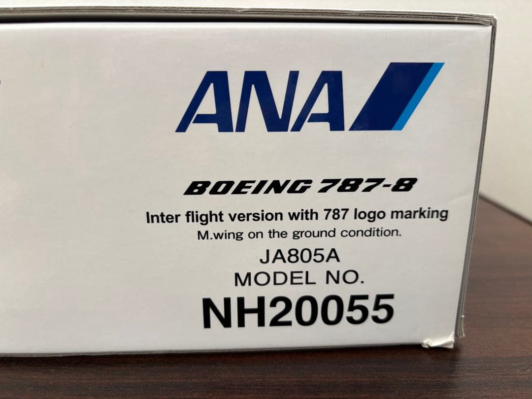 ANA BOEING 787-8 1:200 モデルプレーン JA805A