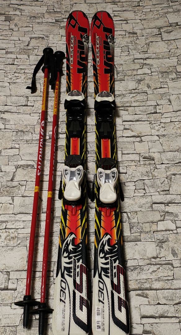 スキー4点セット Volkl スキー 130cm HART製24cmスキー靴