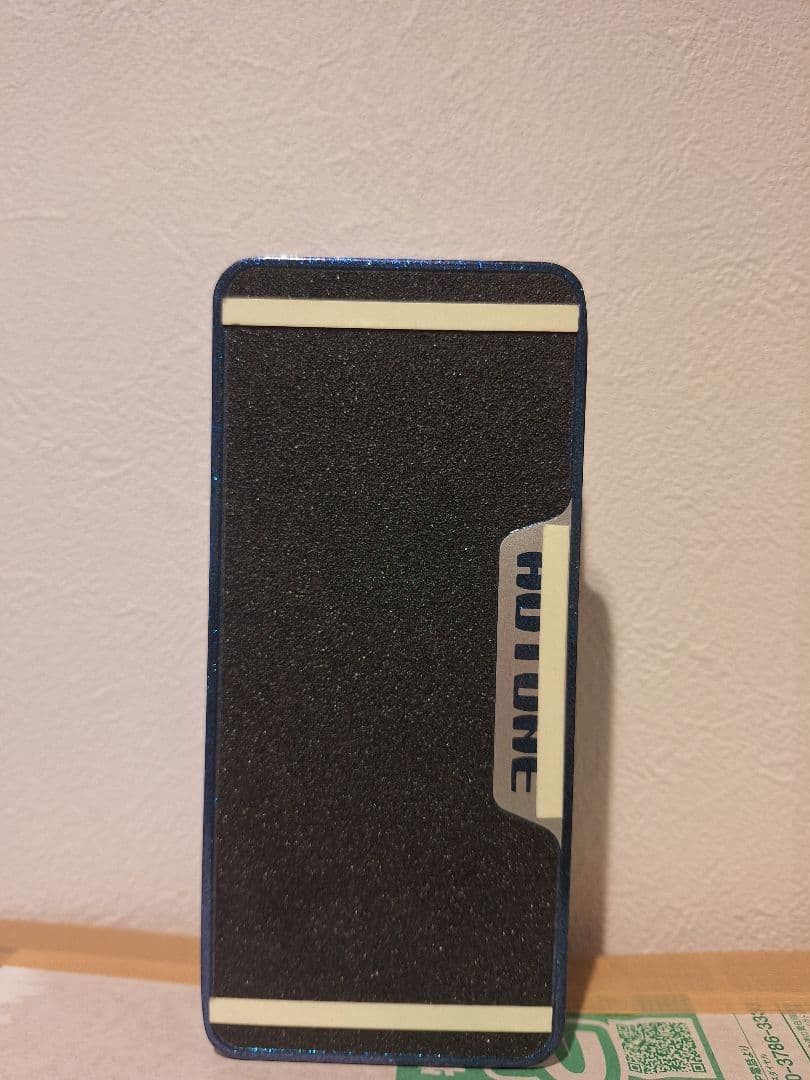 HOTONE/SOUL PRESSⅡ