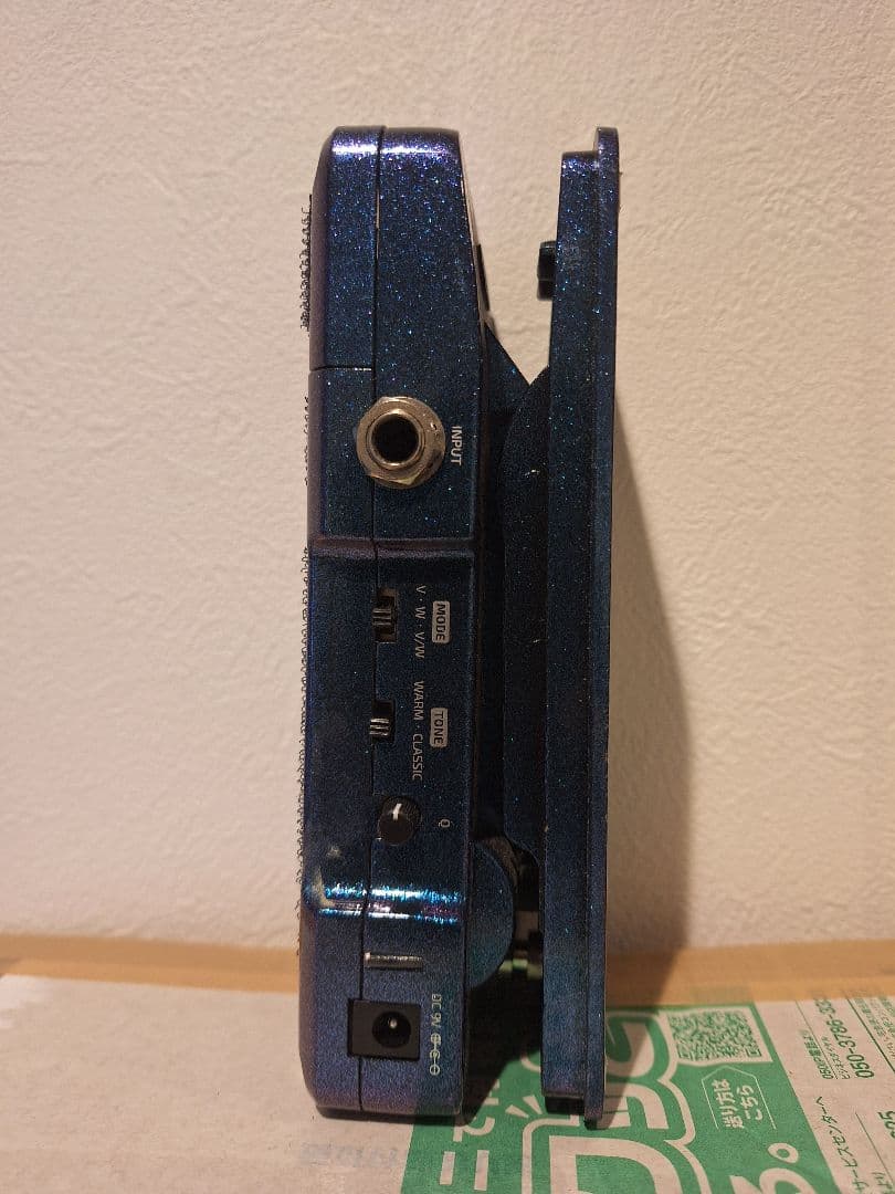 HOTONE/SOUL PRESSⅡ