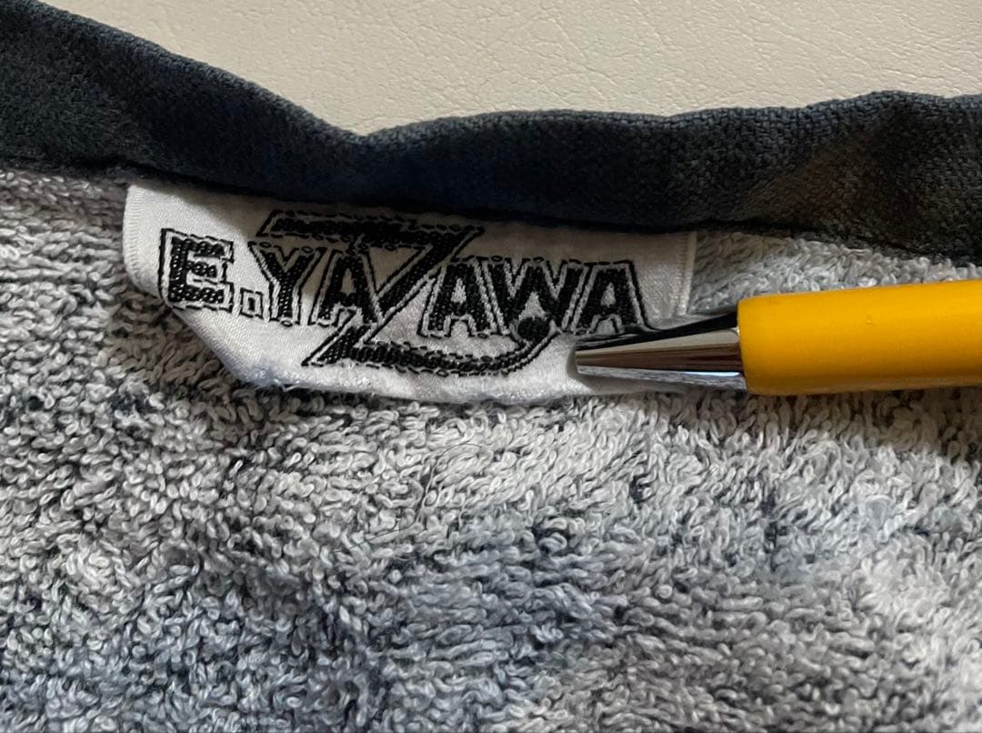 矢沢永吉 SBT スペシャルビーチタオル 1986年 シルエット