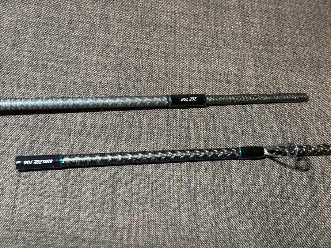 ★ アレス ZERO-G EVOLUTION GVX 蒼龍706 ★