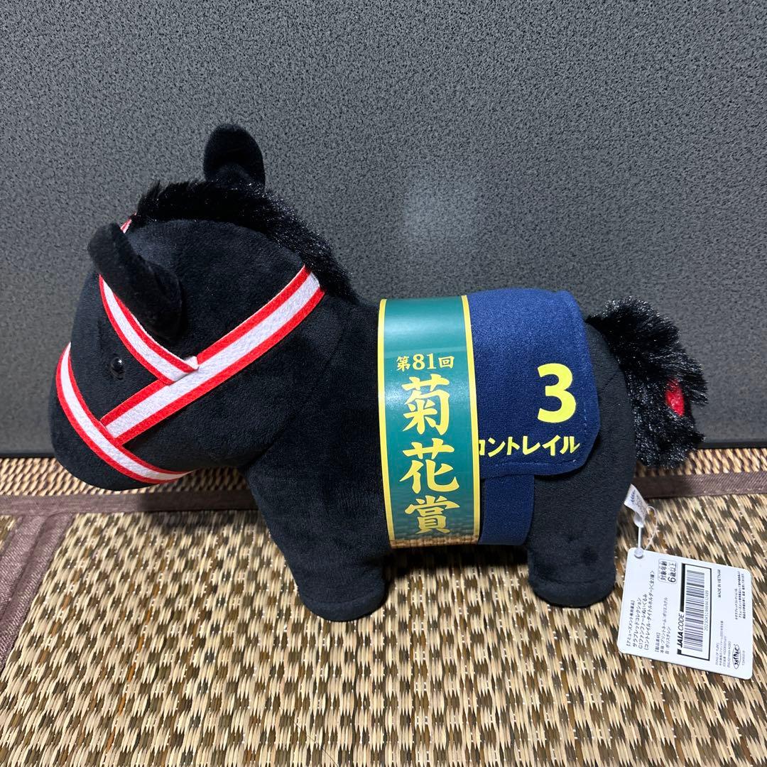 サラブレッドコレクション　まとめ売り