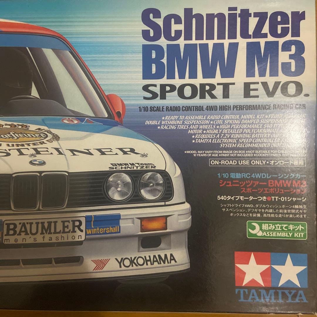 ホビーラジコン TAMIYA Schnitzer  M3 Sport Evo 1/10