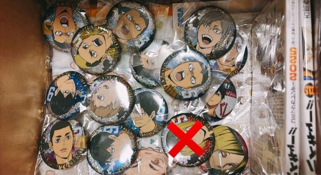 ハイキュー‼︎ グッズまとめ売り