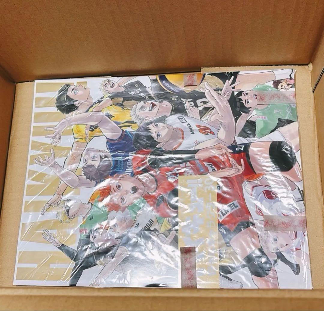 ハイキュー‼︎ グッズまとめ売り