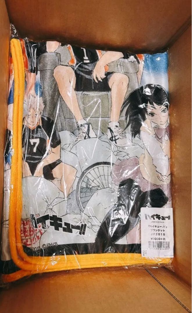 ハイキュー‼︎ グッズまとめ売り