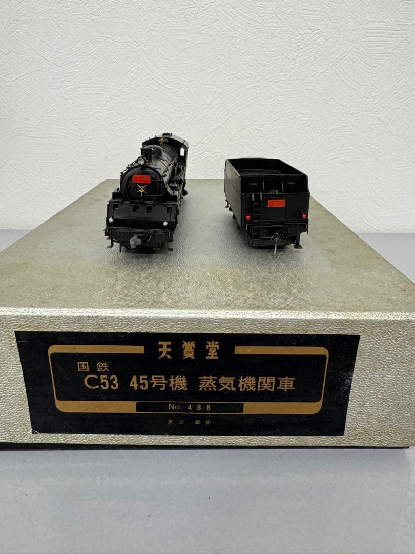 天賞堂C53形蒸気機関車　HOゲージ　NO488