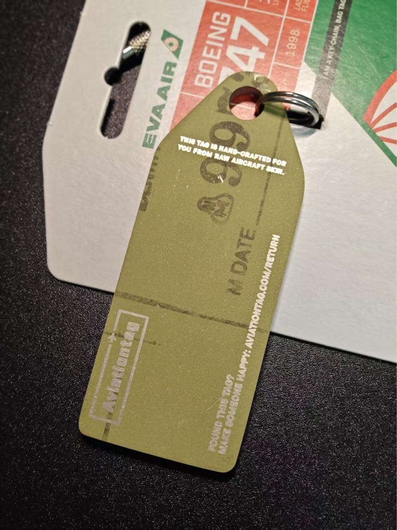 EVA航空 Aviationtag B747-400 特殊部位ロゴカット