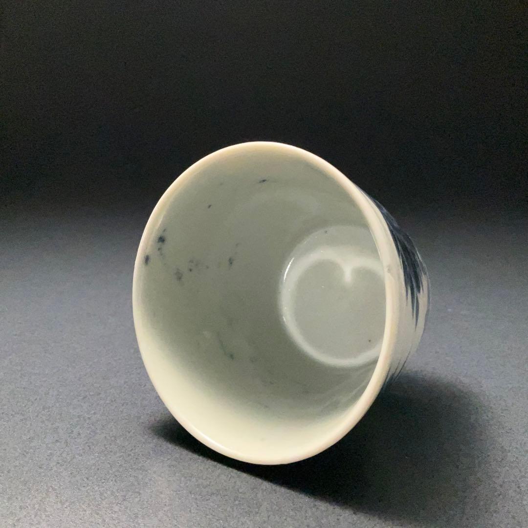 伊万里染付竹図蕎麦猪口　骨董　古伊万里　R1242ダS