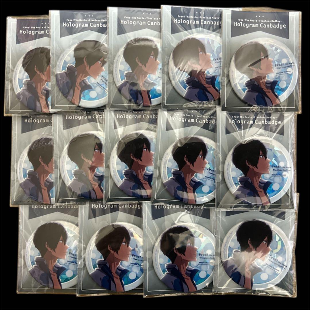 Free! 劇場版 TM絆 76mm ホログラム缶バッジ 七瀬遙 14個
