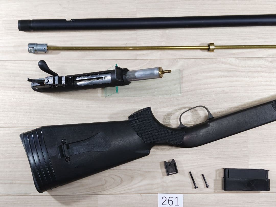 マルゼンAPS-2 OR No.261