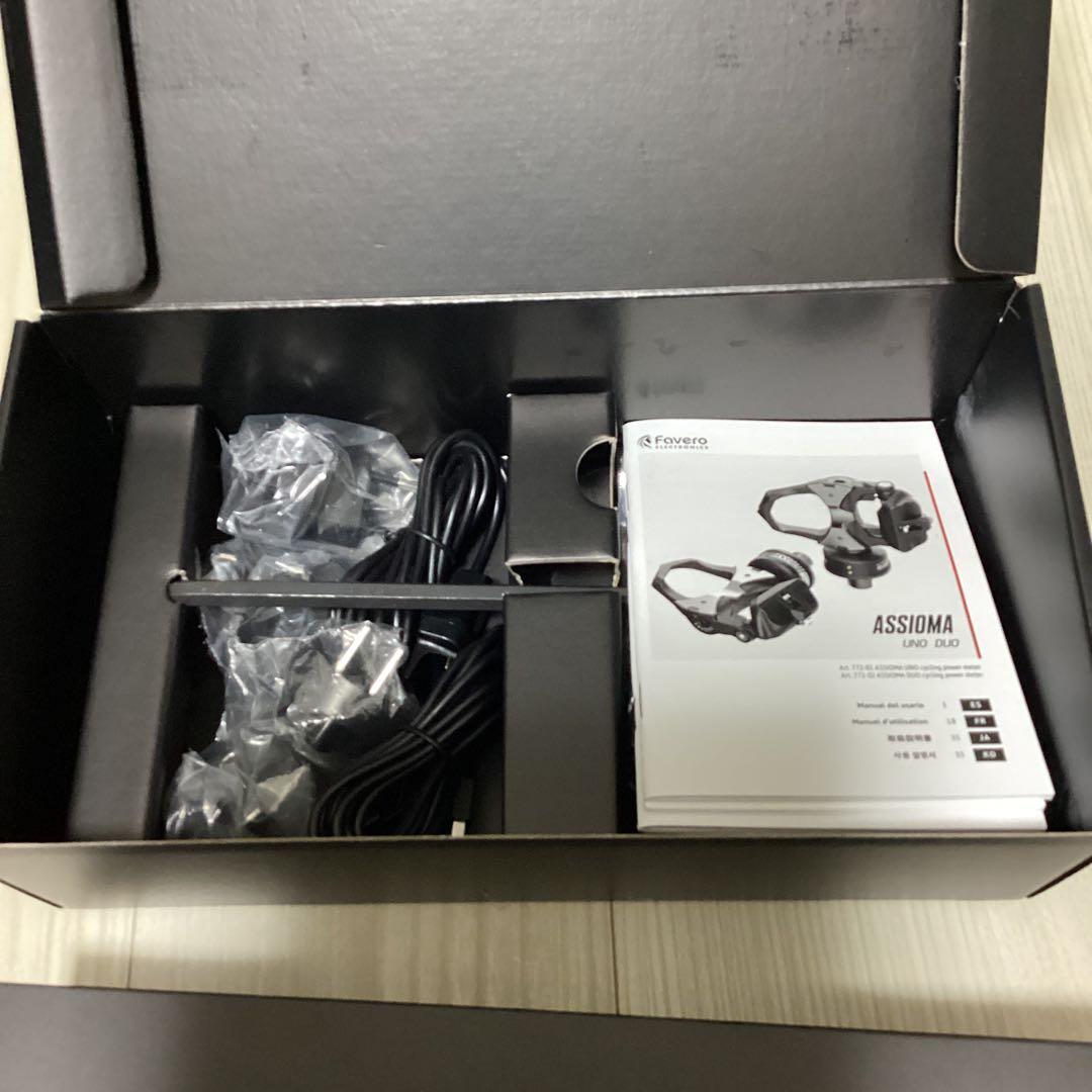 パーツ ASSIOMA shi