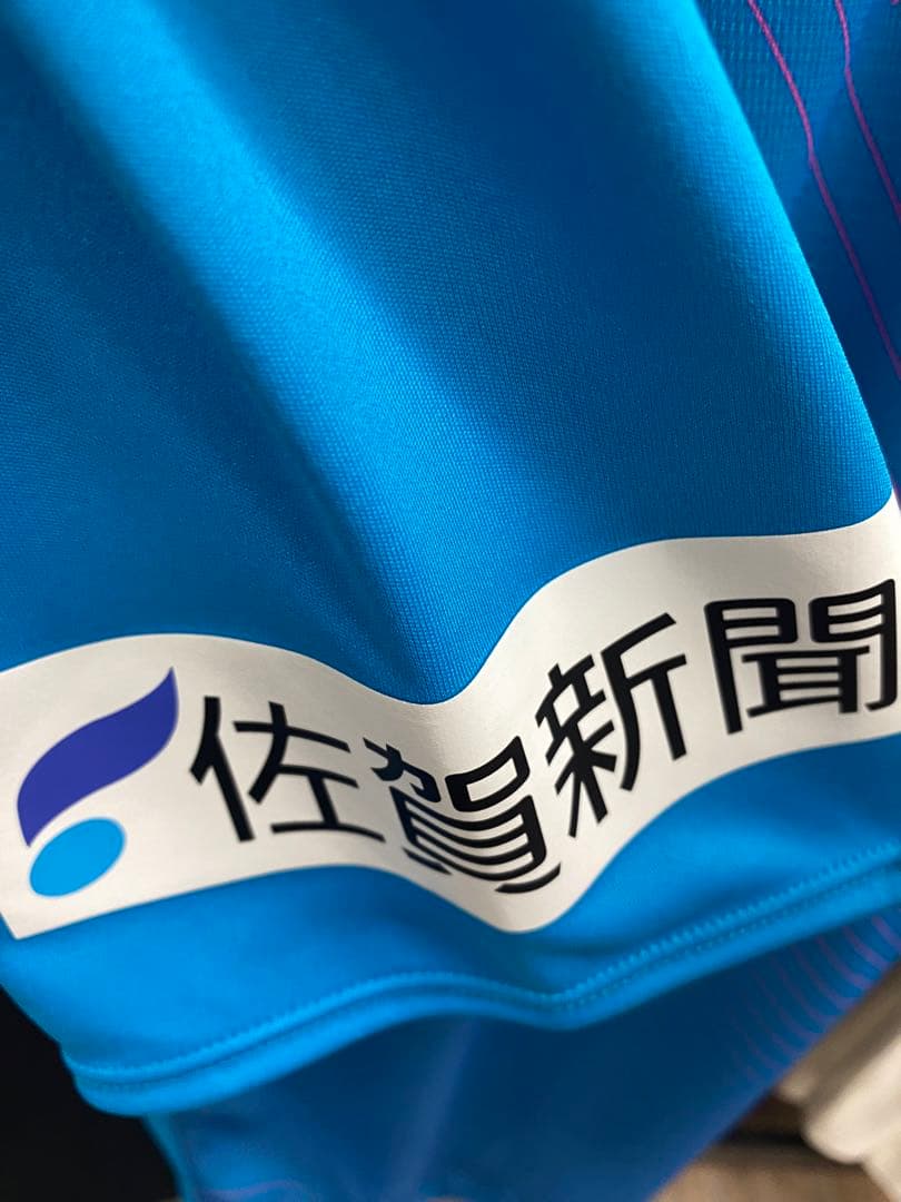 サガン鳥栖 2018 レプリカ ユニフォーム 新品 タグ付き