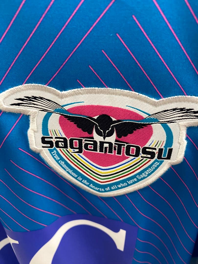 サガン鳥栖 2018 レプリカ ユニフォーム 新品 タグ付き