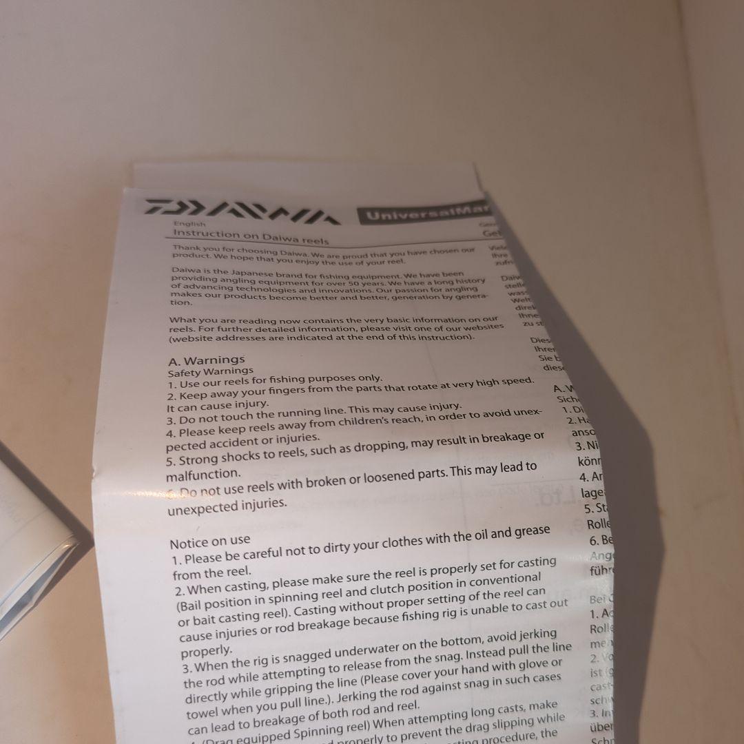 DAIWA PR 100H ベイトリール　箱、説明書付き