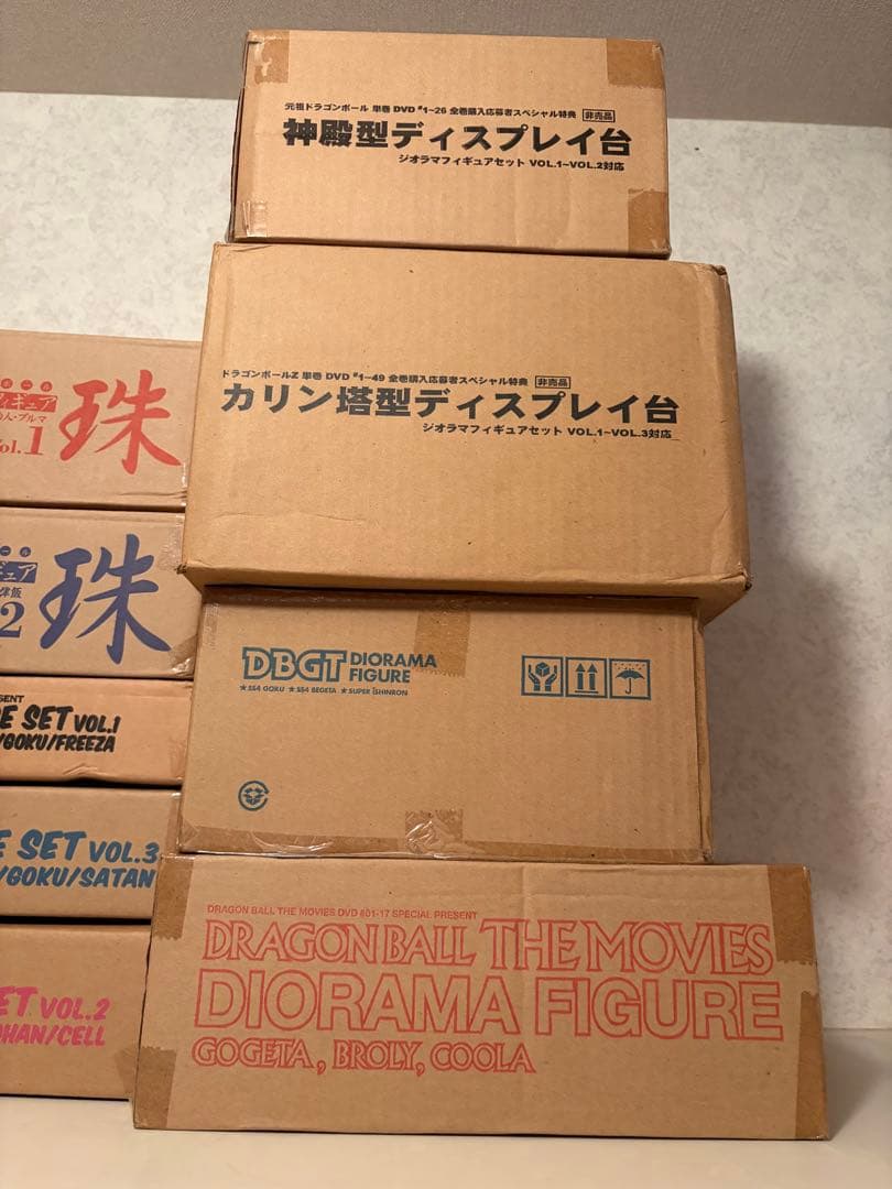 ドラゴンボール　DVD購入特典　カリン塔　 ジオラマフィギュア　9個コンプリート