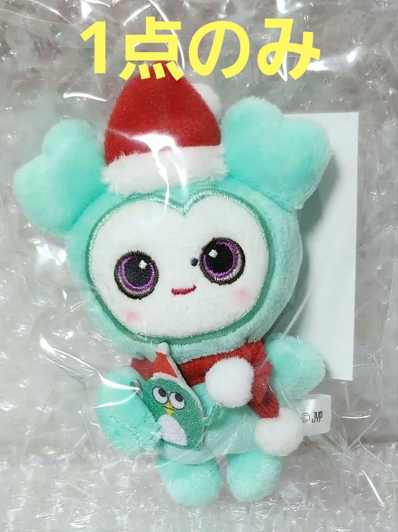 最終日!!☆TWICE☆ラブリーバッグチャーム☆