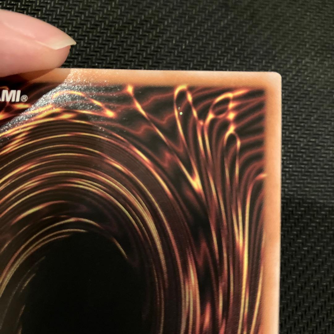 最安値 遊戯王 ア＝バオ・ア・クゥー アバオアクゥー 25th