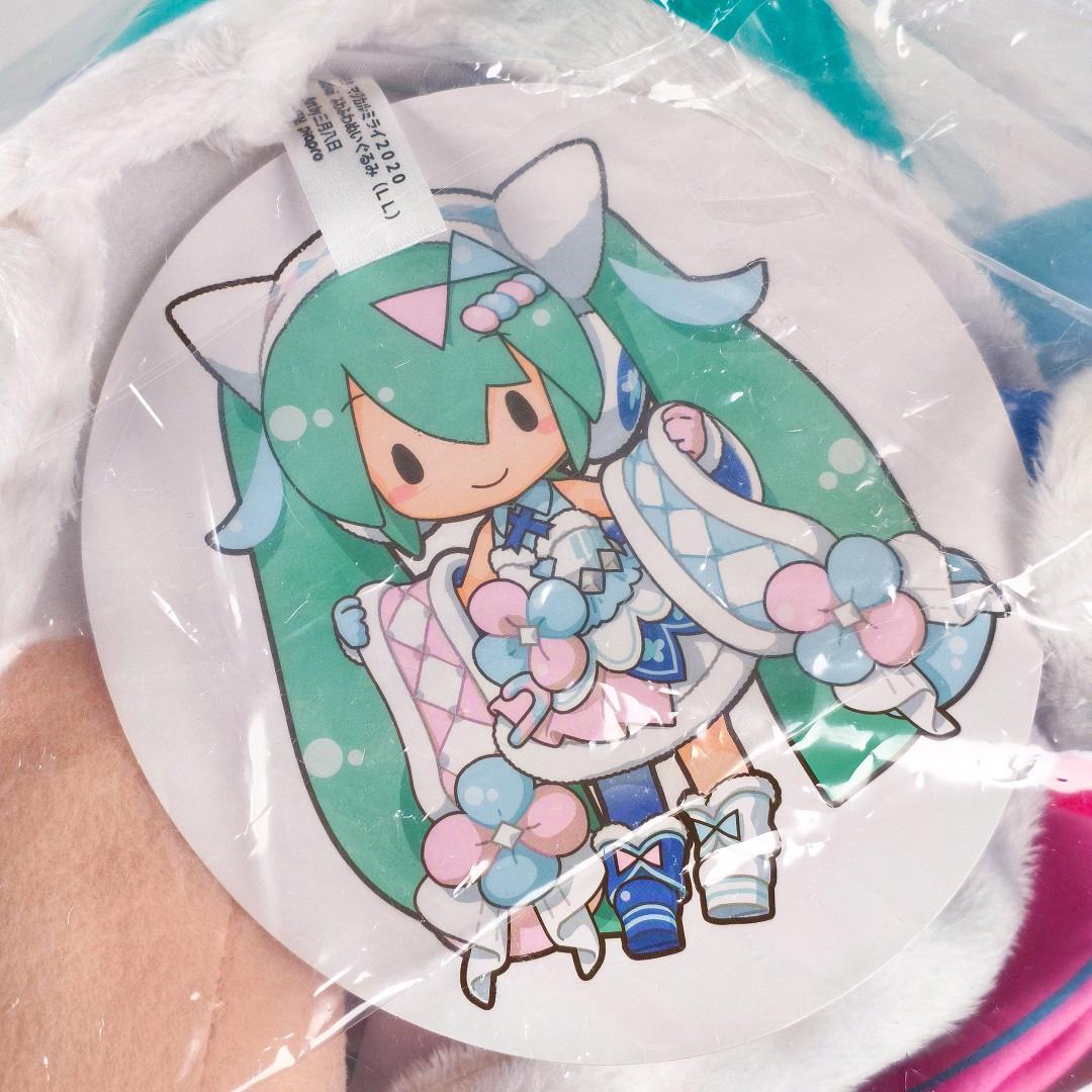 ゆ*そ様 未開封 マジカルミライ2020 初音ミク ふわふわぬいぐるみ LL 4