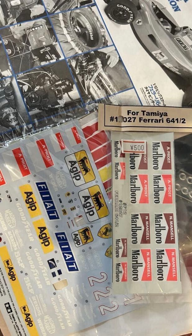 タミヤ1/12Ferrari641/2( F190)タバコデカール付き