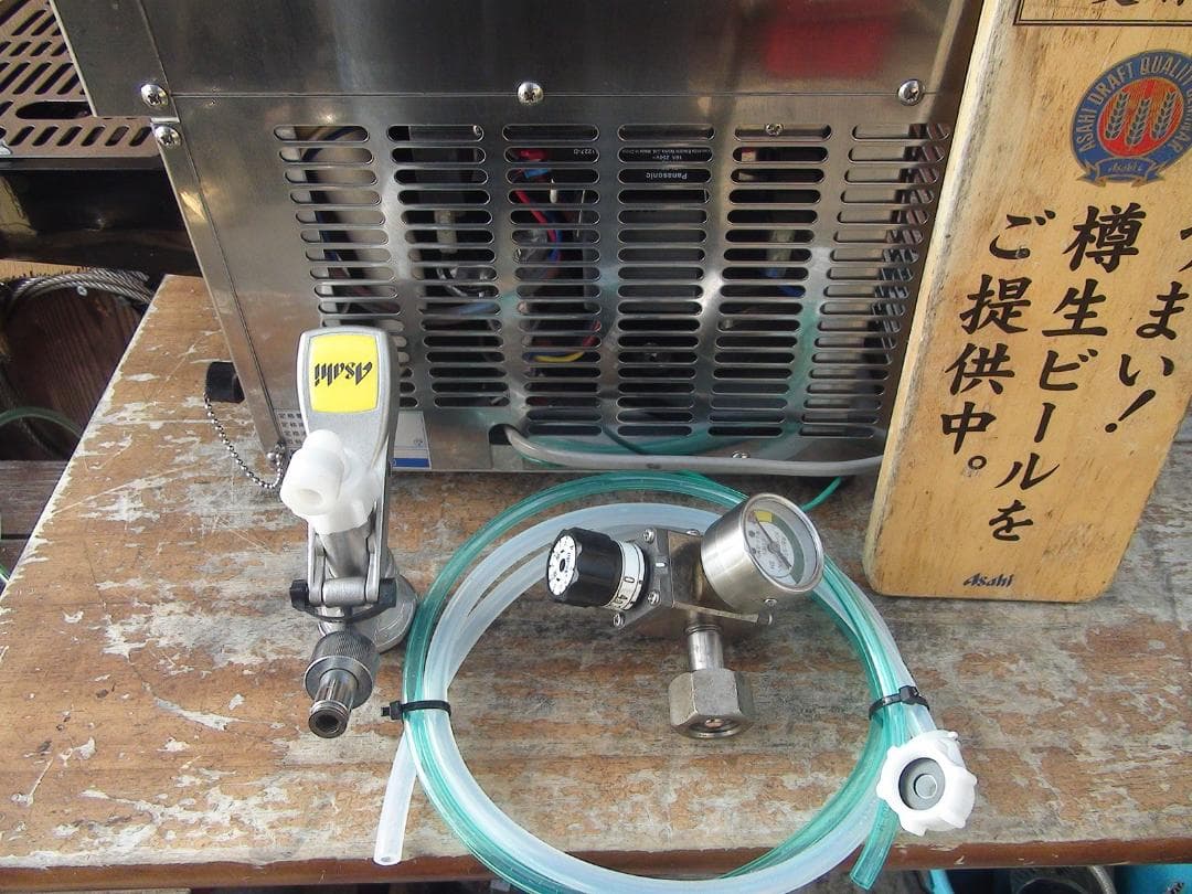 即使用可能ニットクビールサーバーBSE-30K