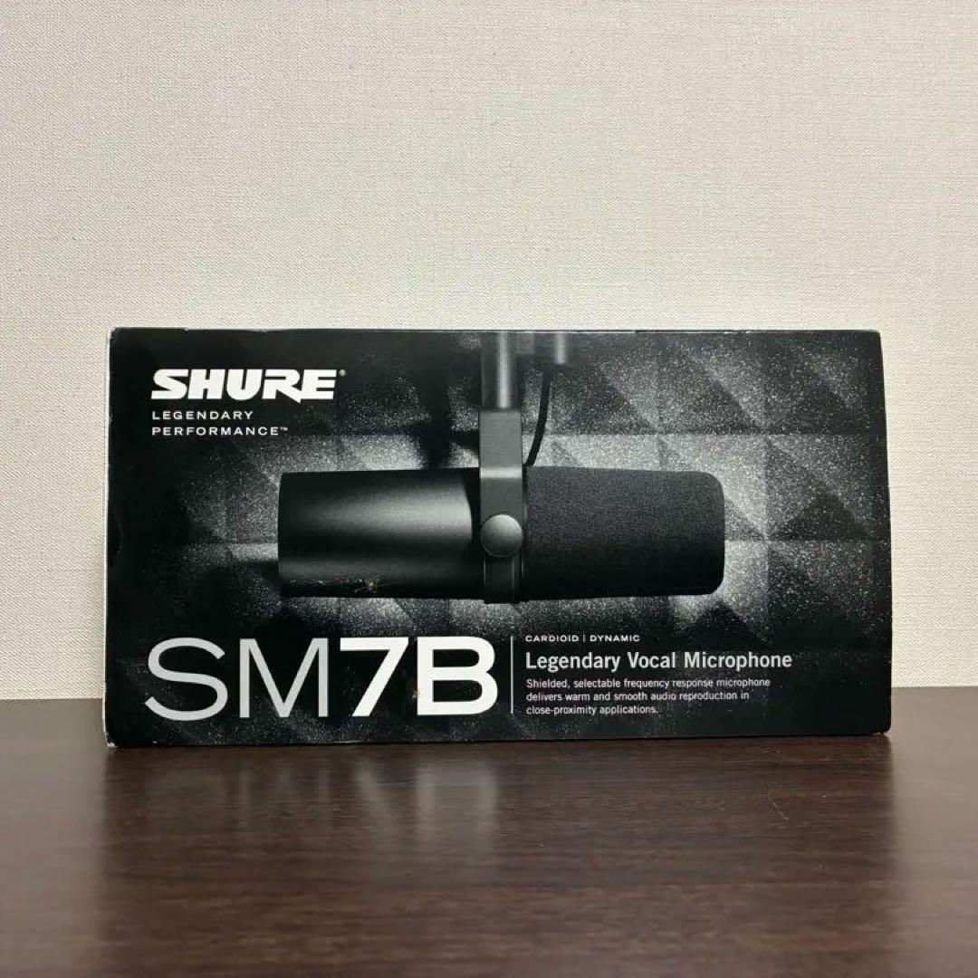 【美品】SHURE SM7B