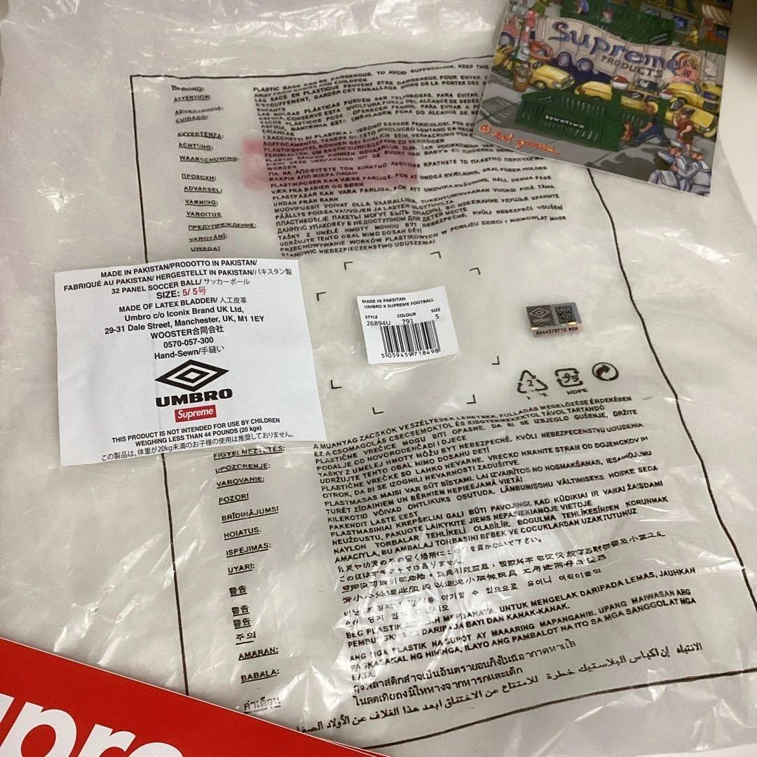Supreme×UMBROコラボ　サッカーボール 未使用