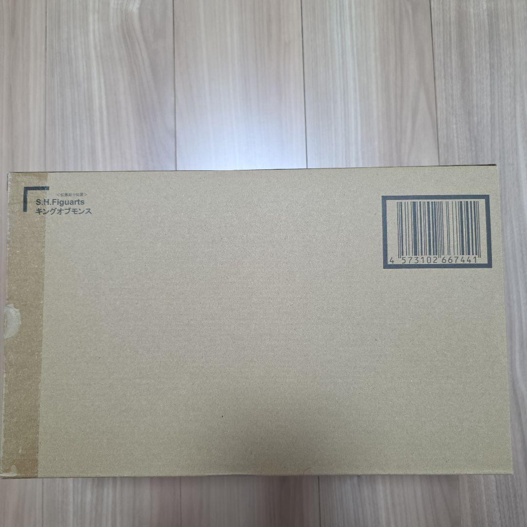 S.H.figuarts　キングオブモンス