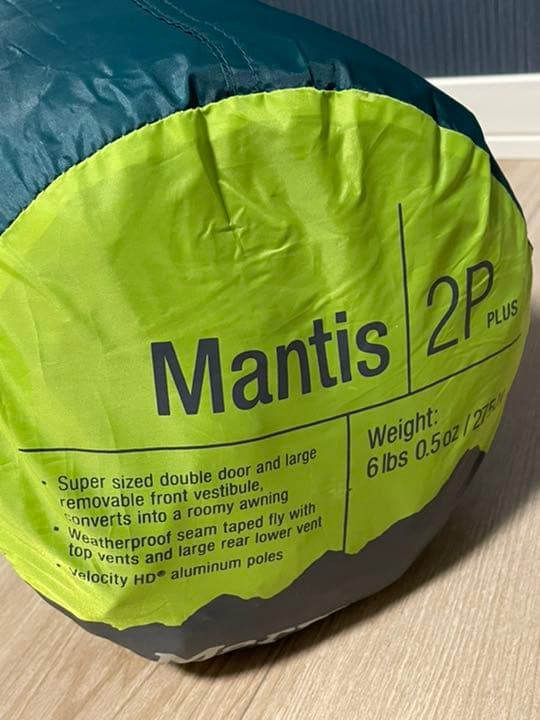 マーモット Mantis 2P Plus テント TOALGG3982-4953