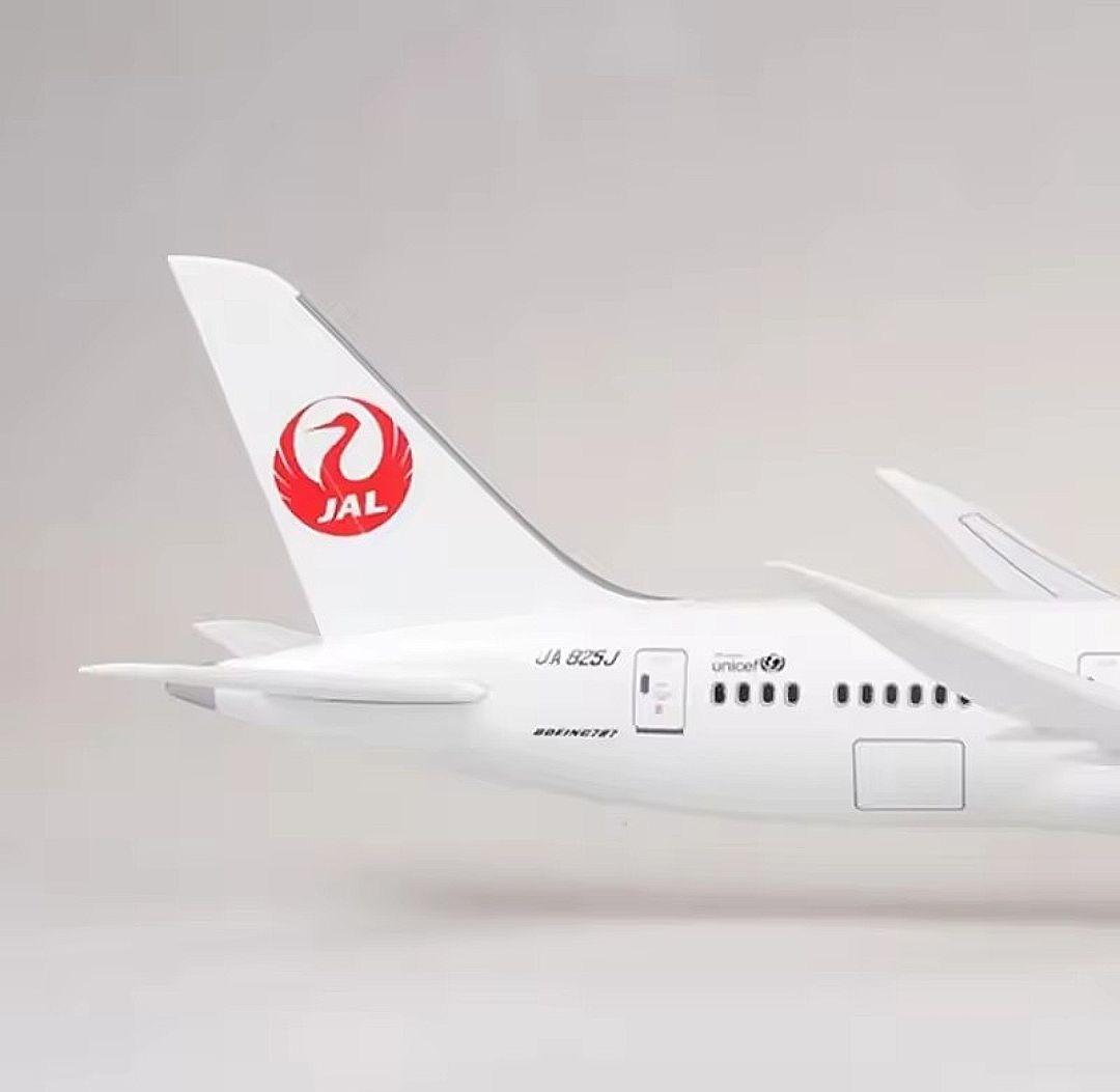 日本航空 JAL ボーイング B787 1/130 47cm 大型飛行機模型