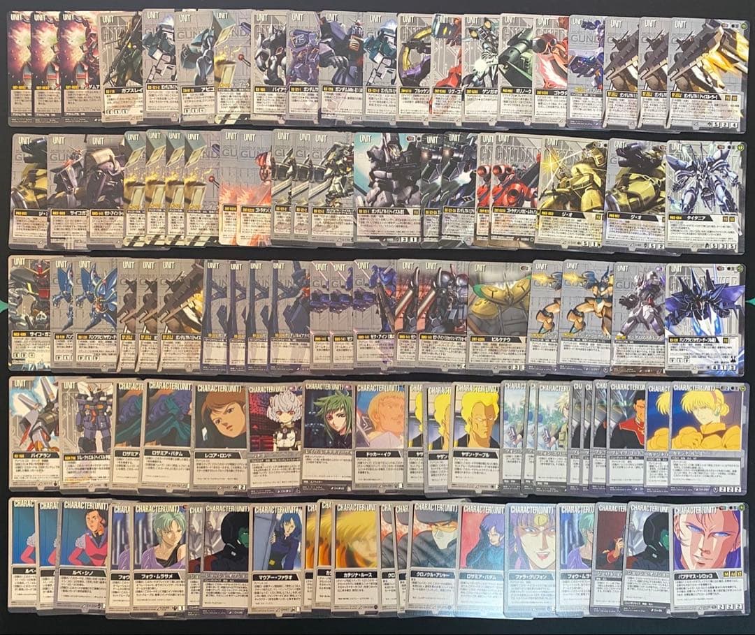 ガンダムウォー　カード 黒まとめ売り㉜　約1500枚 十字勲章シンデレラフォウ