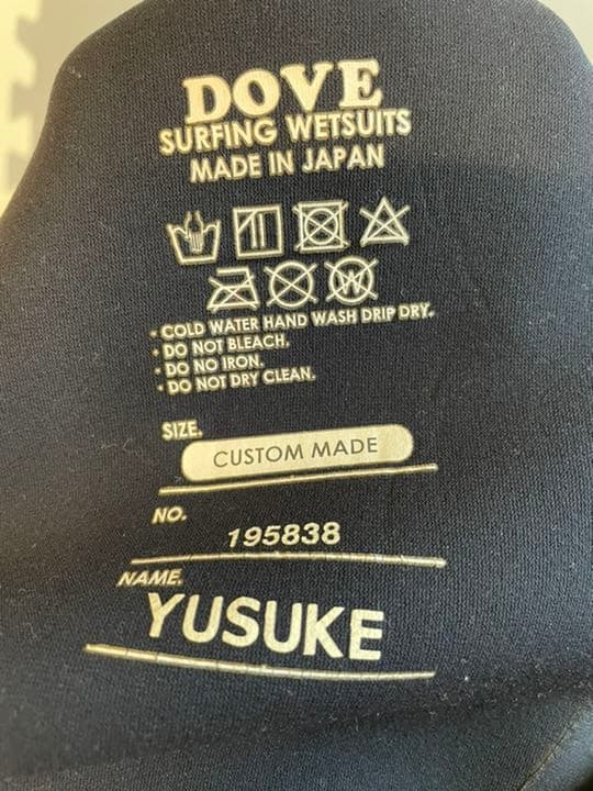 DOVE タッパー　ウェットスーツ