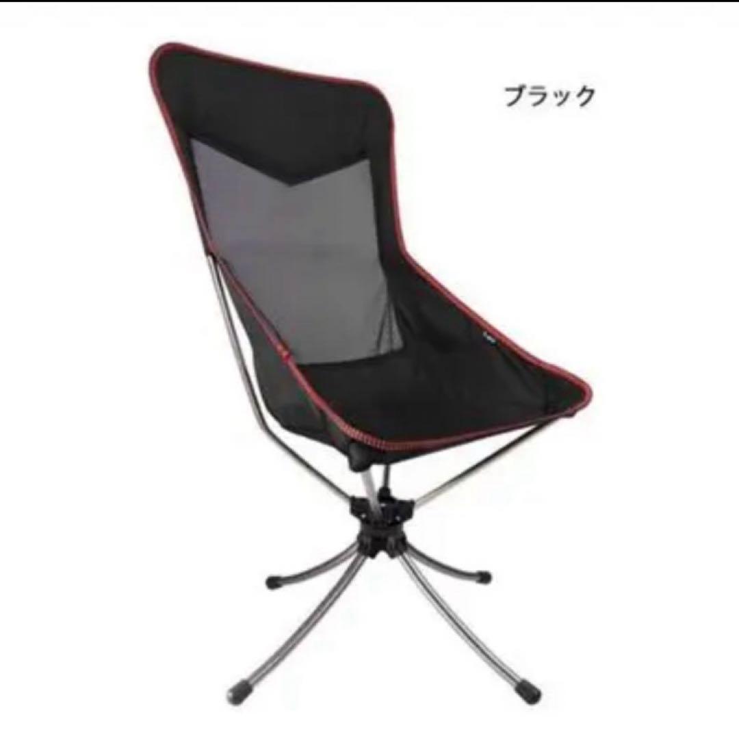 【ネコ子さん専用】Talon Pivot Chair V2 アウトドアチェア