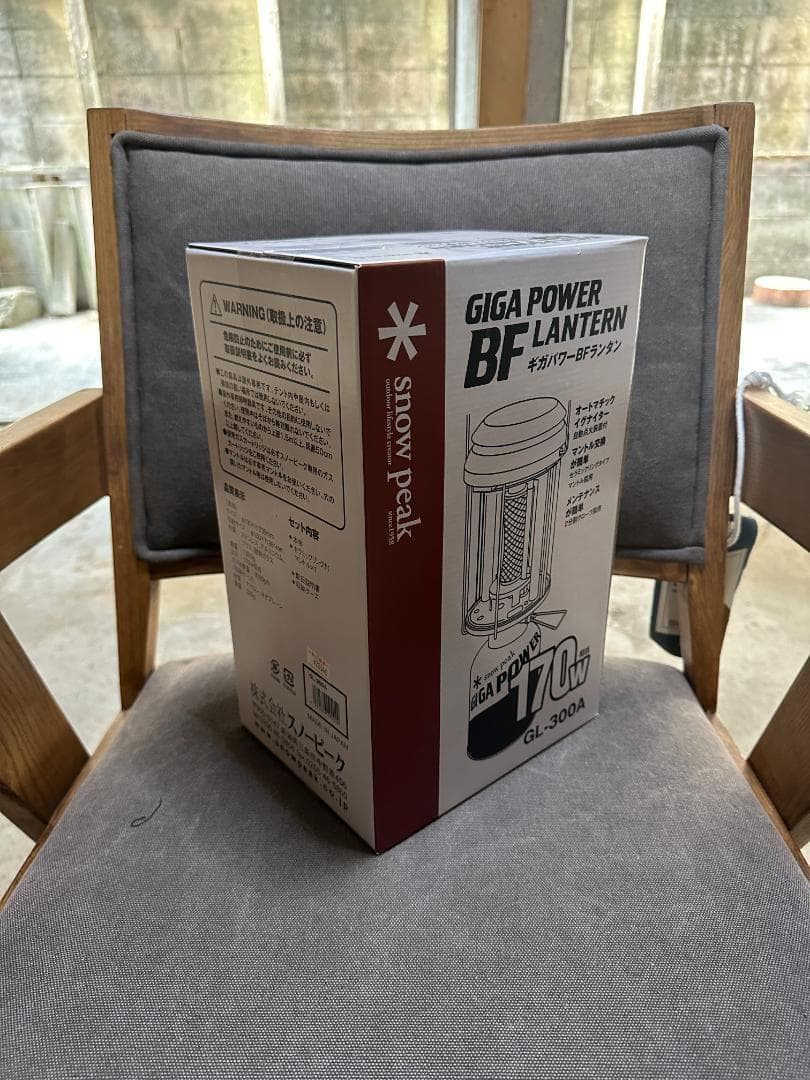 【新品】ギガパワー BFランタン [明るさ170W相当] (GL-300A)