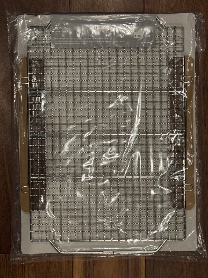 新品未使用】スノーピーク  peak 焚火台 L 6点セット